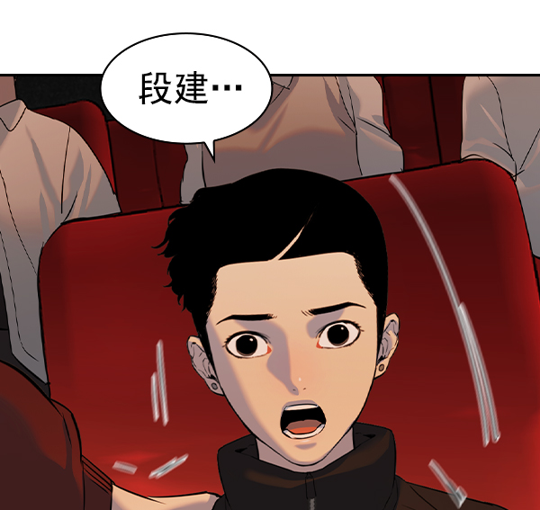 第 60 页