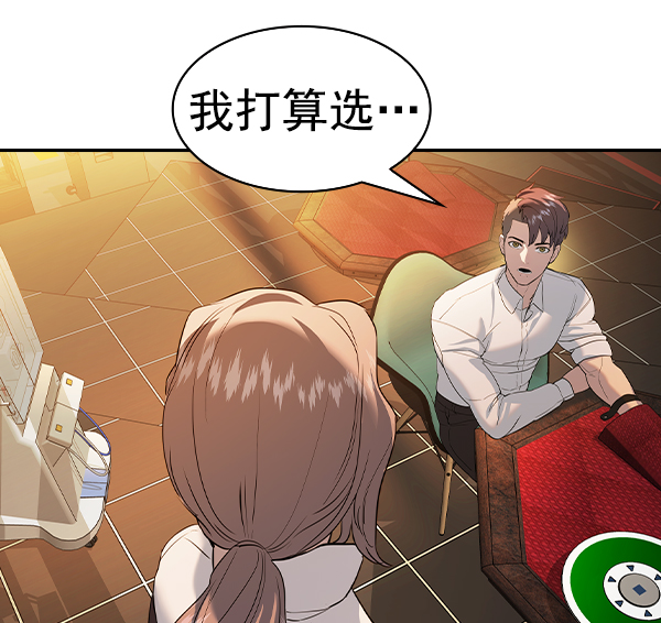 第 69 页