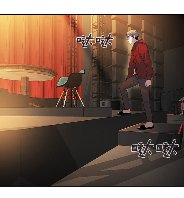 第 71 页