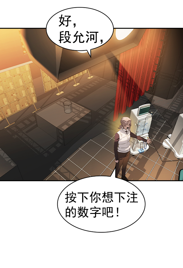 第 83 页
