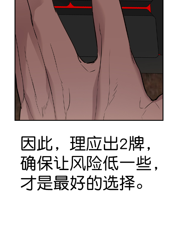 第 94 页