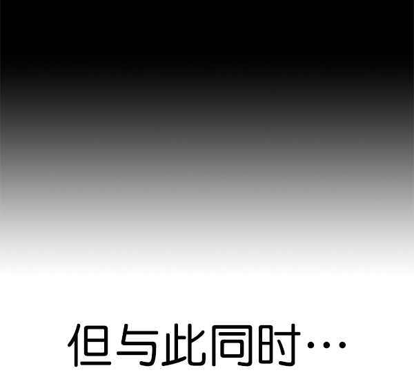 第 99 页