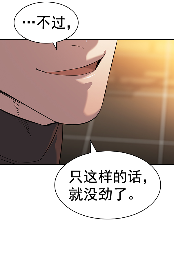 第 107 页