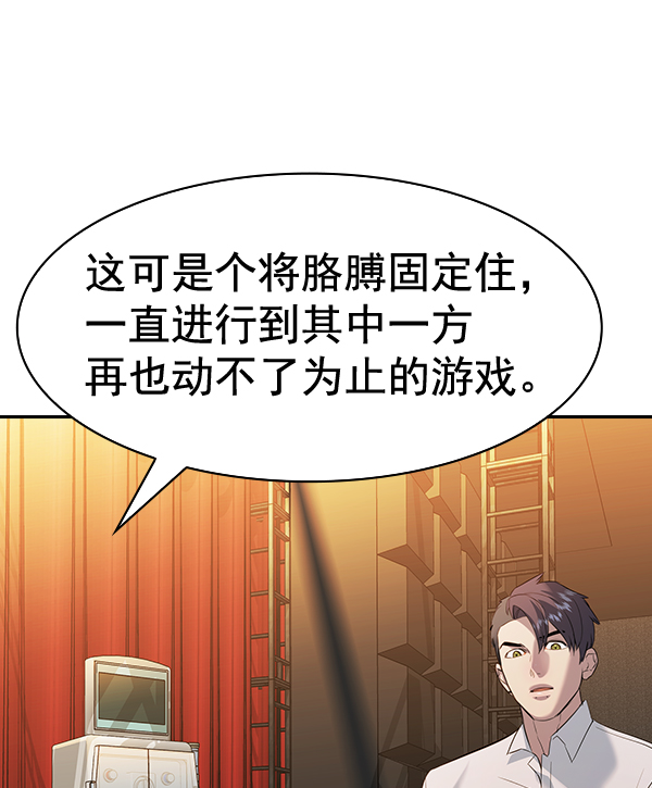 第 108 页