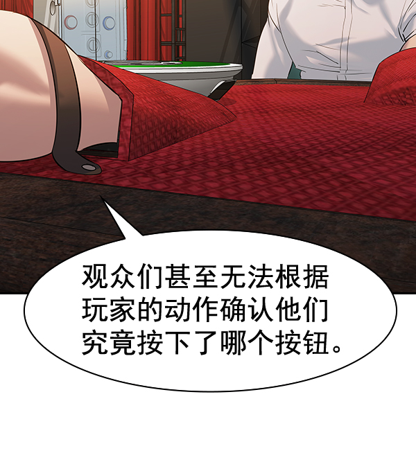 第 109 页