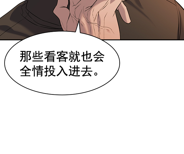 第 113 页