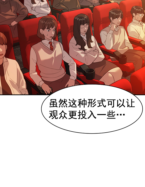第 115 页