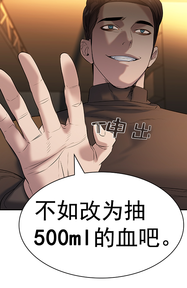 第 119 页