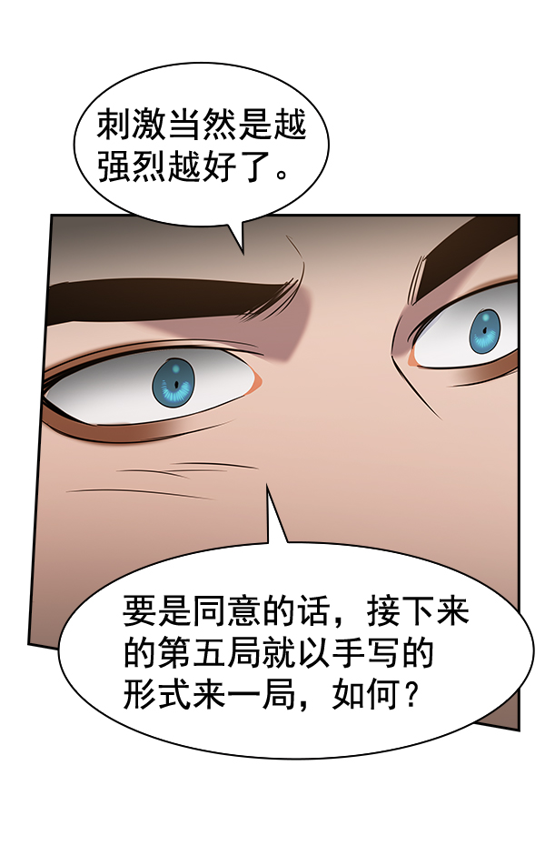 第 122 页