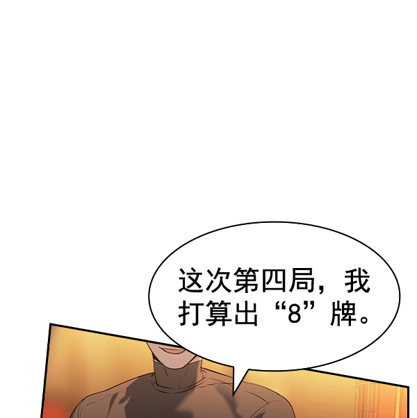 第 125 页