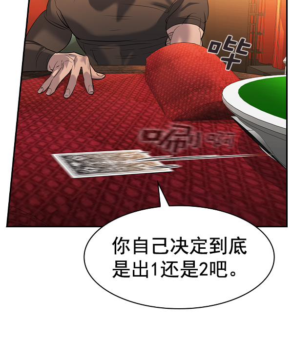 第 126 页