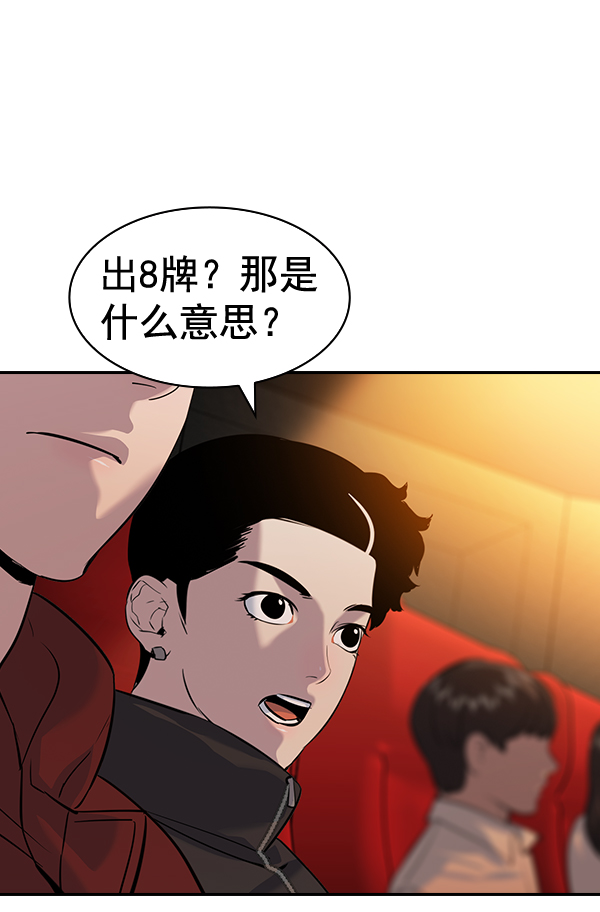 第 127 页
