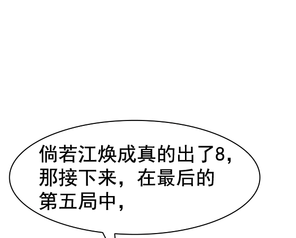 第 128 页
