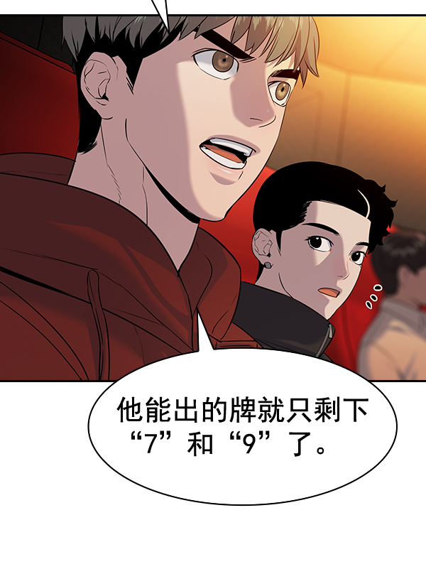 第 129 页