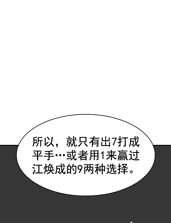 第 131 页