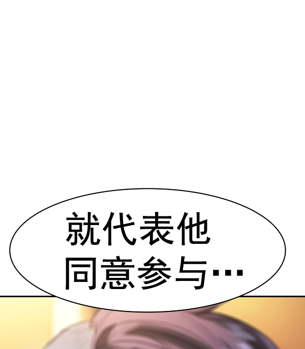 第 134 页
