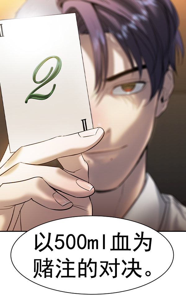 第 135 页