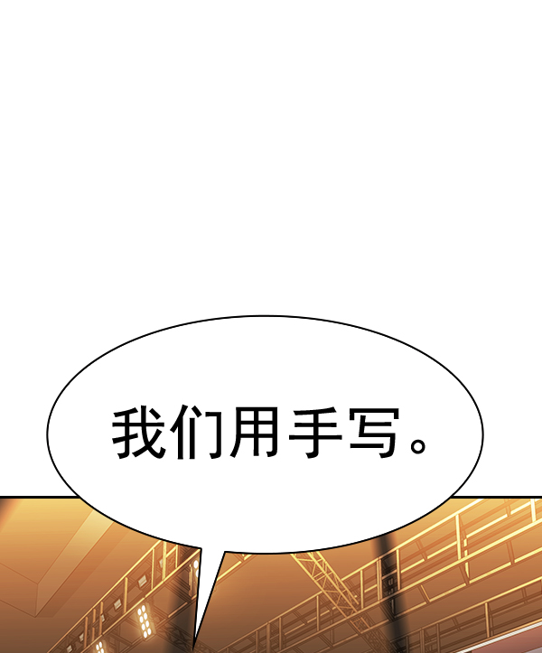 第 85 页