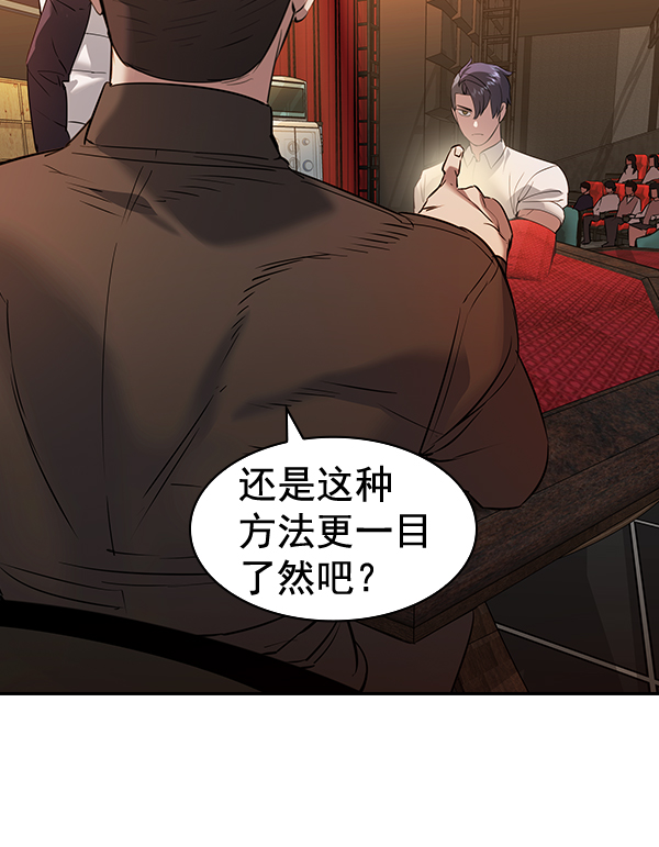第 92 页