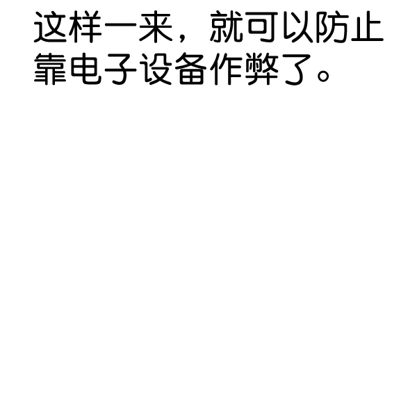 第 95 页