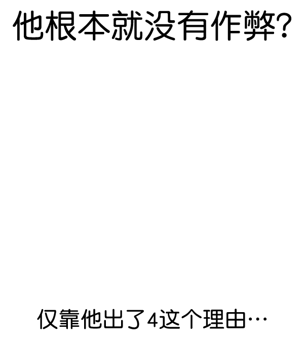 第 99 页