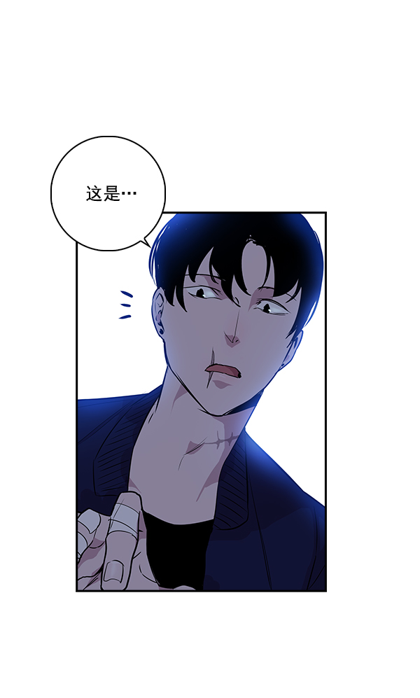 第 46 页