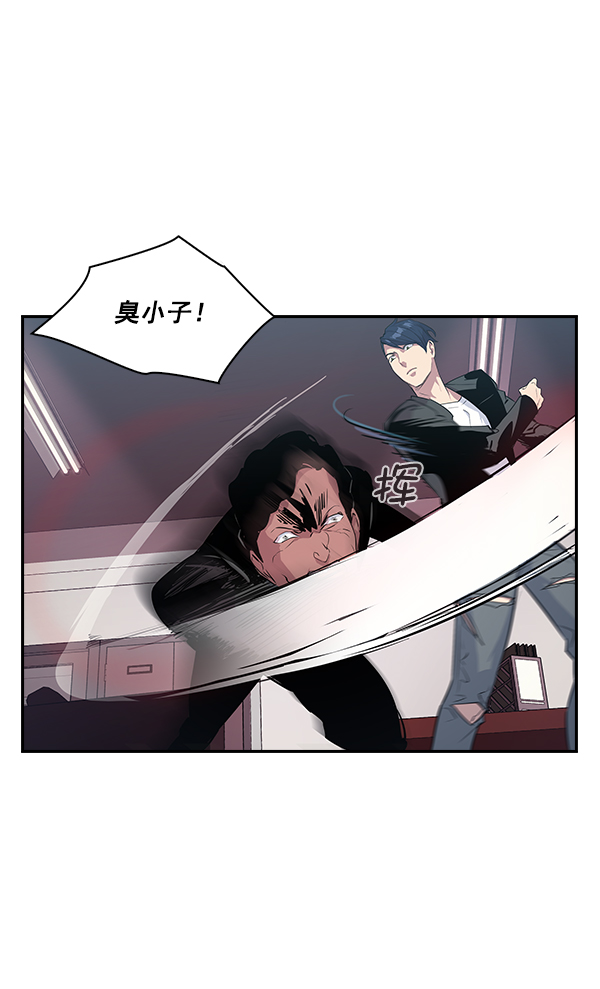 第 57 页