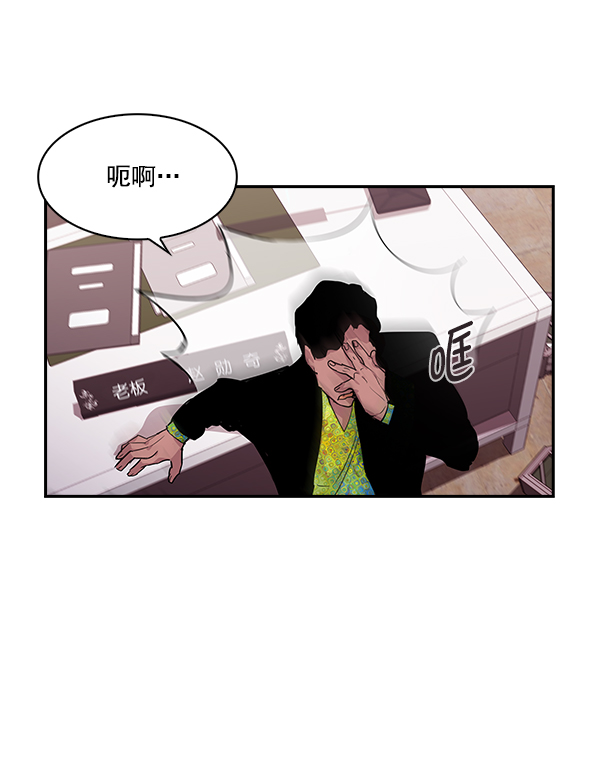 第 60 页
