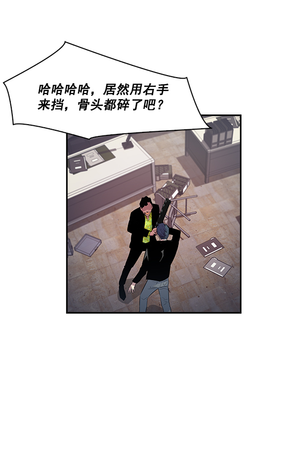 第 64 页
