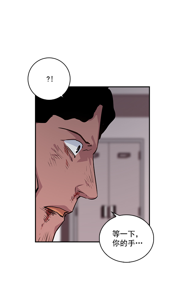 第 66 页