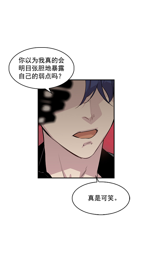 第 67 页