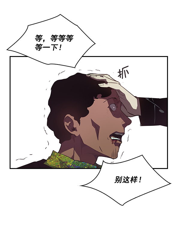第 69 页