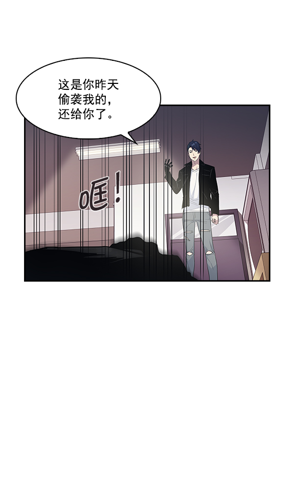第 72 页