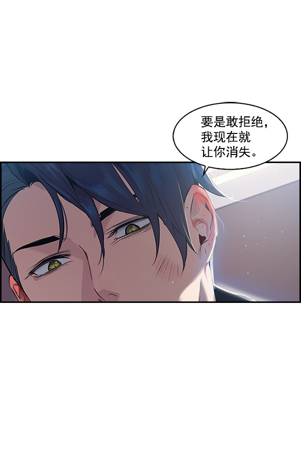 第 78 页
