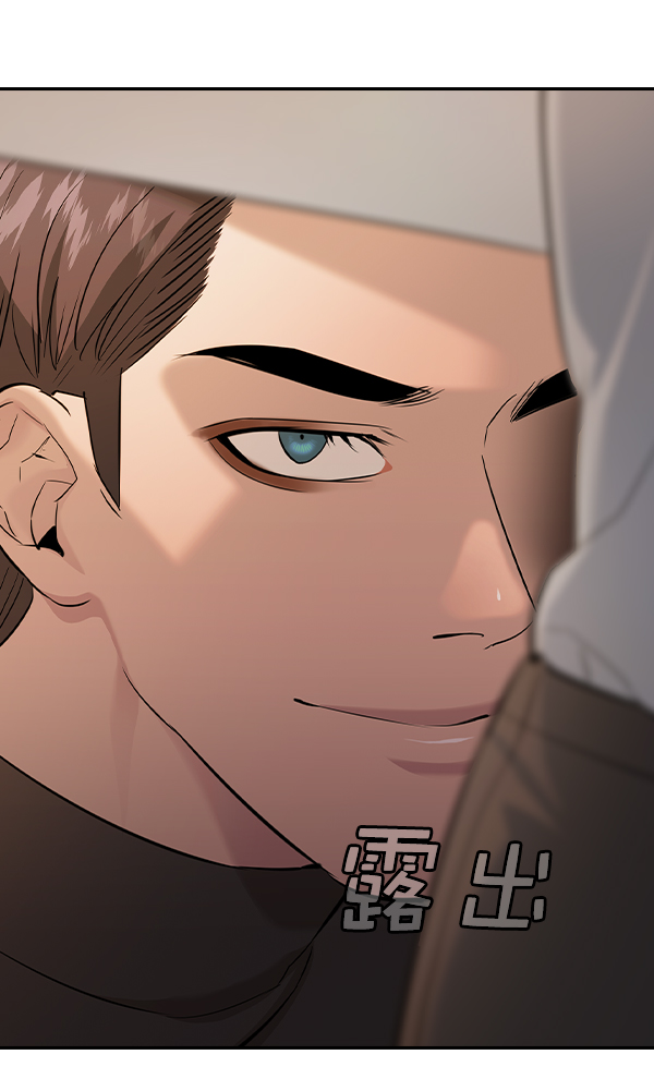 第 105 页