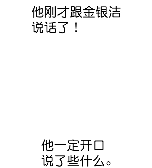 第 108 页