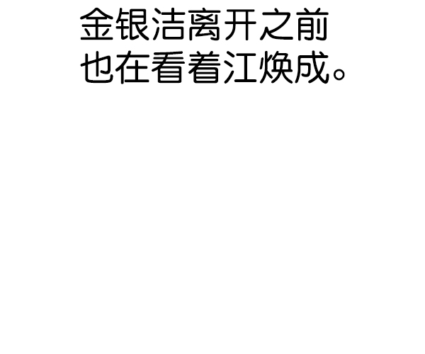 第 110 页