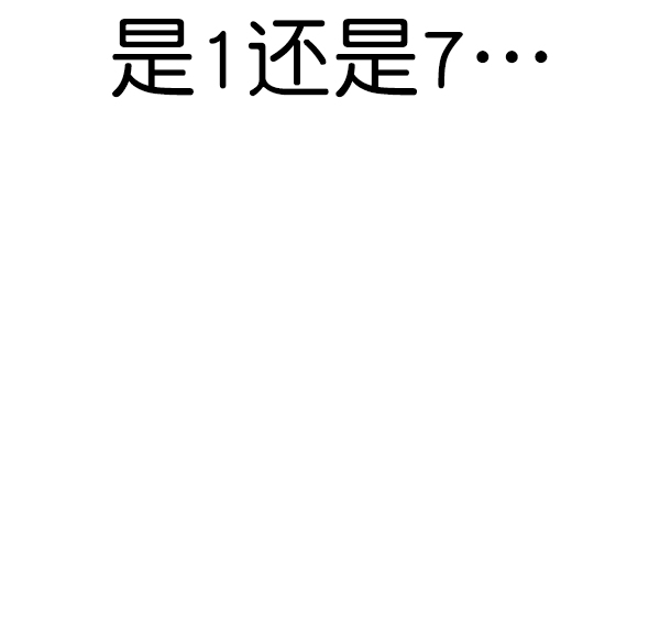 第 116 页