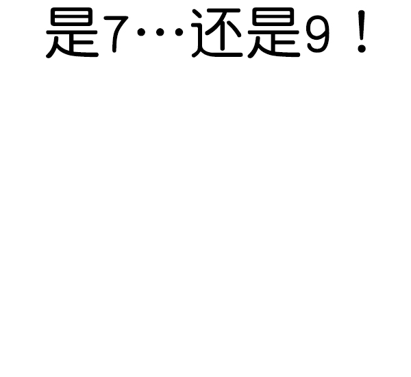 第 118 页