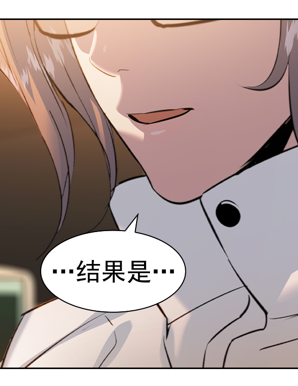第 119 页