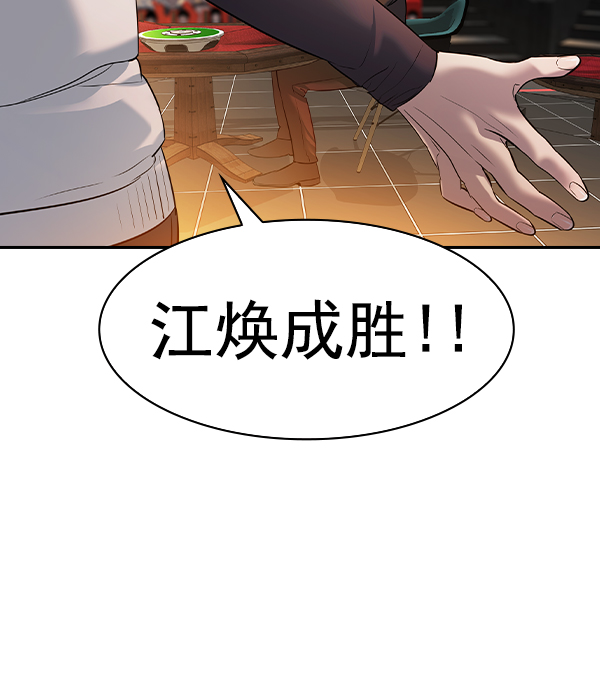 第 123 页
