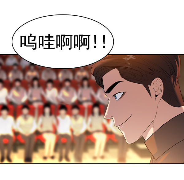 第 124 页