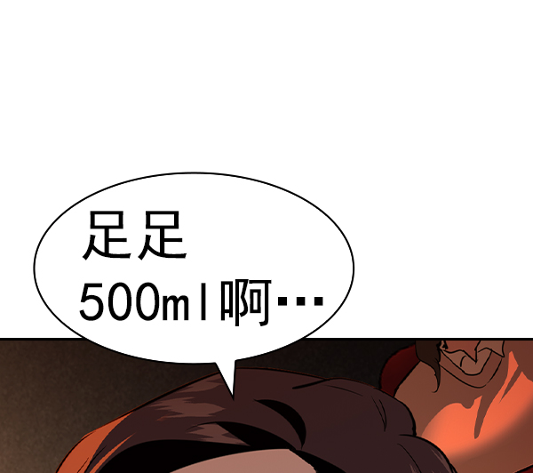 第 127 页