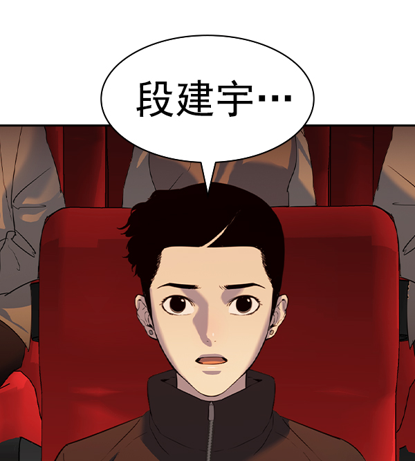 第 130 页