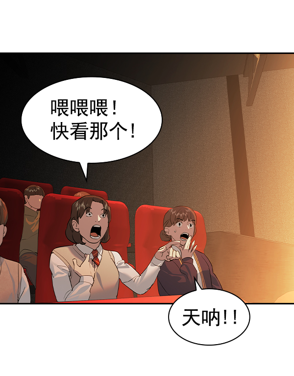 第 137 页