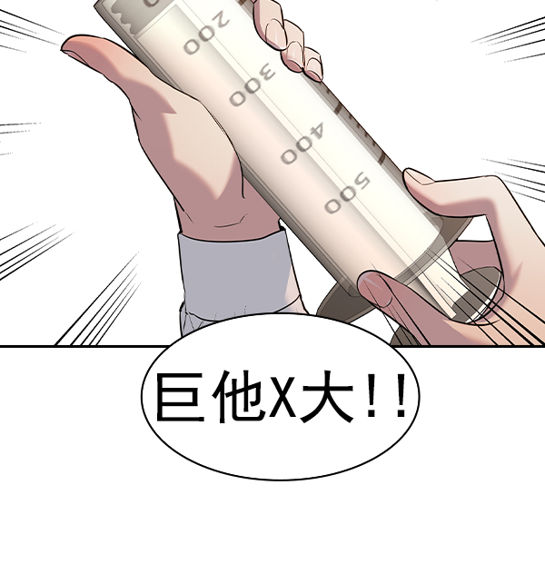 第 139 页