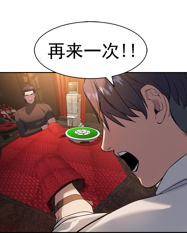 第 143 页