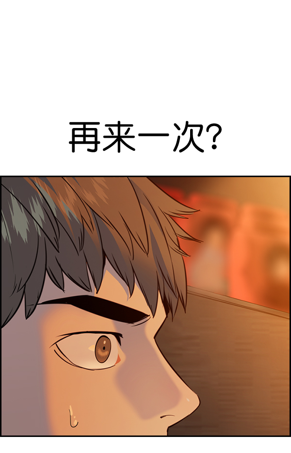 第 147 页