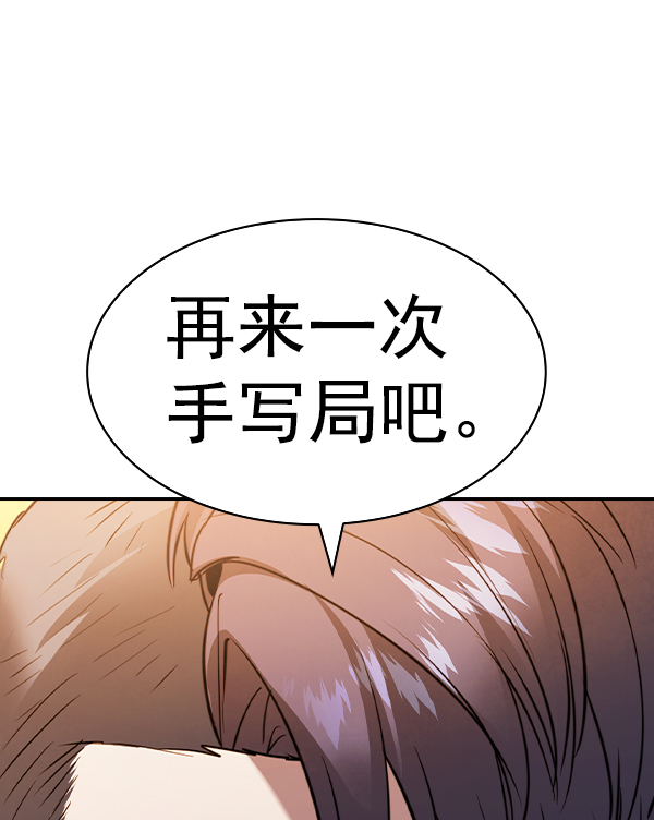 第 150 页