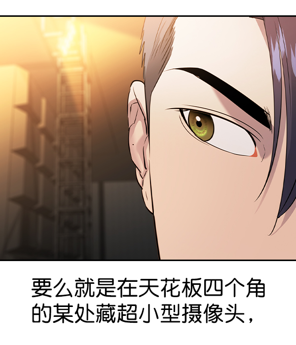 第 81 页